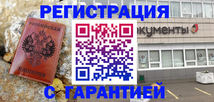 форма 3 в Вязьме